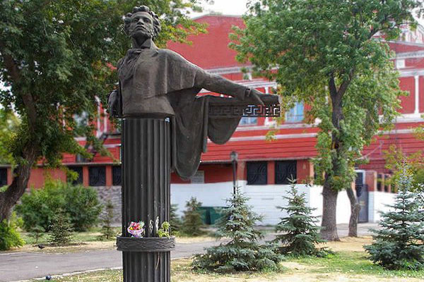 А.С. Пушкин и Православие