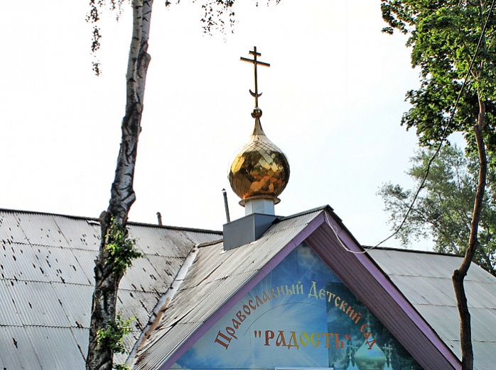 храм Иконы Божией Матери «Нечаянная радость»