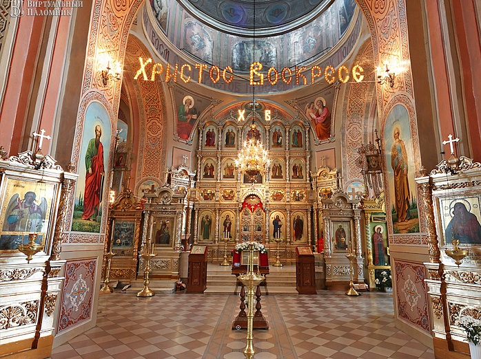 храм Вознесения Господа Иисуса Христа