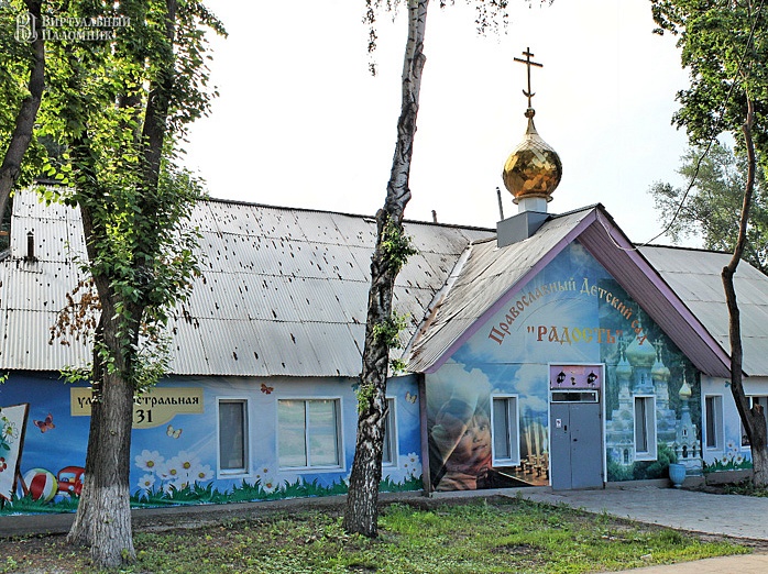 ikony_bozhiey_materi_nechayannaya_radost_samara