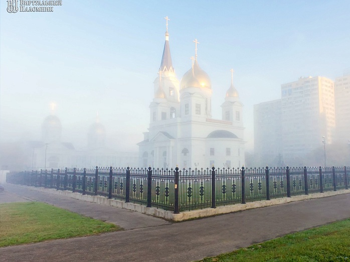 собор Кирилла и Мефодия, равноапостольных