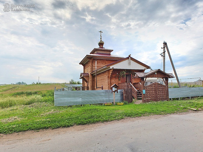 dimitriya_solunskogo_velikomuchenika_syrejka_1