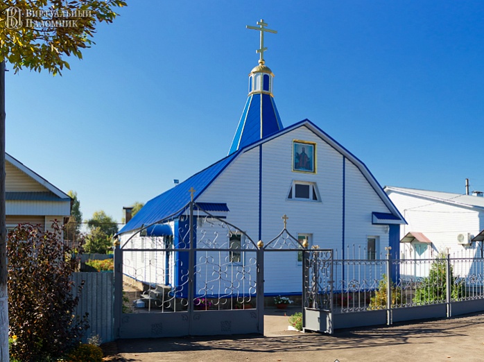 храм (на южной стороне) Иконы Божией Матери «Казанская»