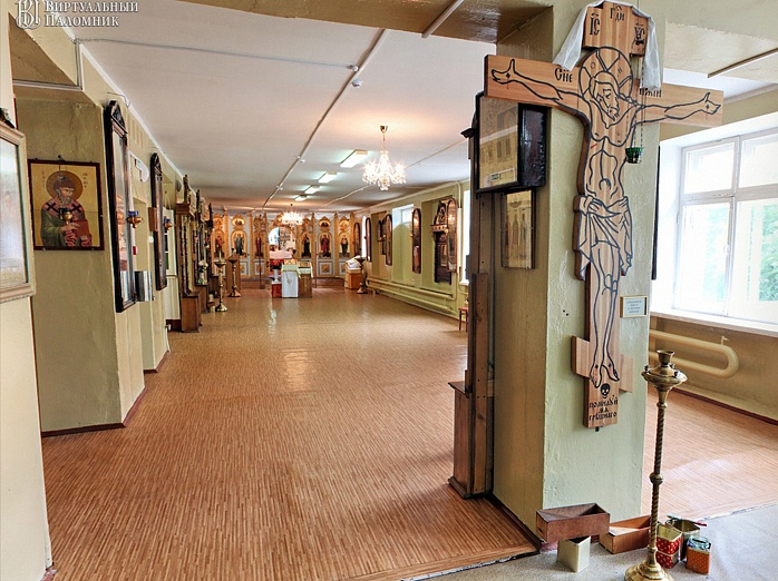 храм Иоанна Богослова, апостола