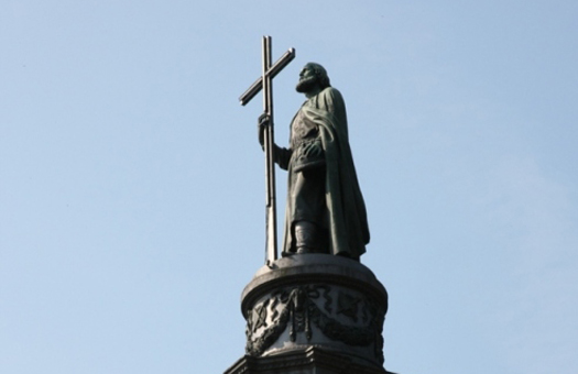 Областные Торжества в честь 1025-летия Крещения Руси