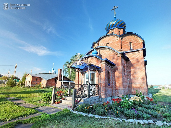 mikhaila_arkhangela_arkhistratiga_bozhiya_vasilievka_1