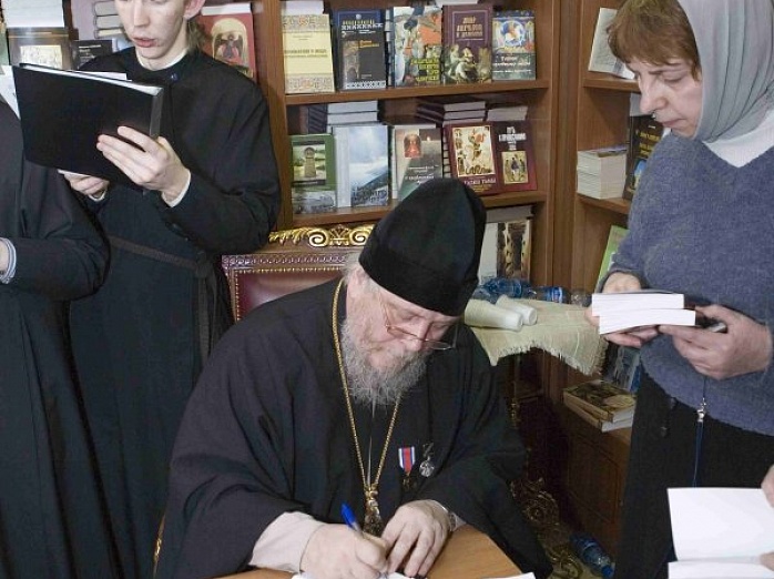 Творческая встреча с Николаем Агафоновым  